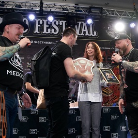 17º Festival de Tatuagem de Moscou | Dia 2