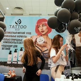 17º Festival de Tatuagem de Moscou | Dia 3 | 14 de abril de 2019