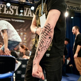 17º Festival de Tatuagem de Moscou | Dia 3 | 14 de abril de 2019