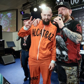 17º Festival de Tatuagem de Moscou | Dia 3 | 14 de abril de 2019
