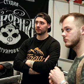 17º Festival de Tatuagem de Moscou | Dia 3 | 14 de abril de 2019