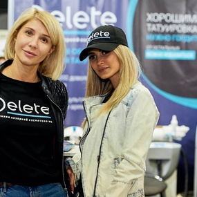 10º Congresso Internacional de Convenção de Tatuagem de Moscou | Dia 1
