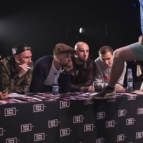 17º Festival de Tatuagem de São Petersburgo | Dia 2