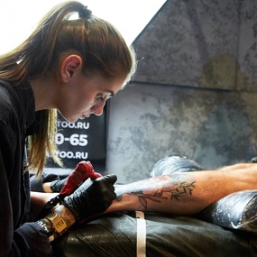 Tattoo United 5 | Dia 2