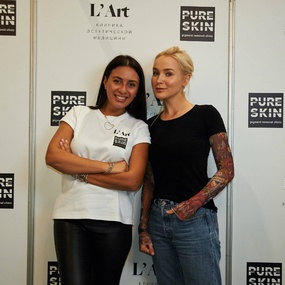 Tattoo United 5 | Dia 2