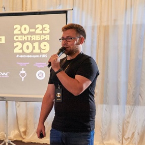 Unconvention 1RS | Dia 1-2