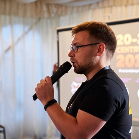 Unconvention 1RS | Dia 1-2