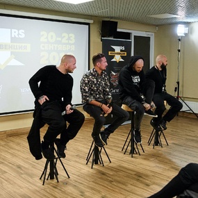 Unconvention 1RS | Dia 1-2