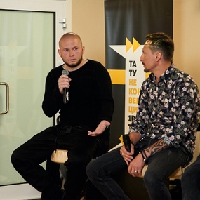 Unconvention 1RS | Dia 1-2