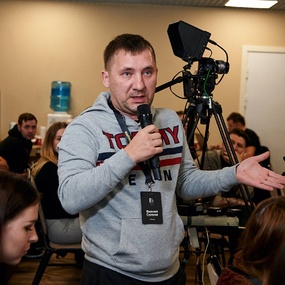 Unconvention 1RS | Dia 1-2