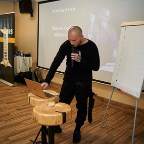 Unconvention 1RS | Dia 1-2