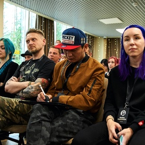 Unconvention 1RS | Dia 1-2