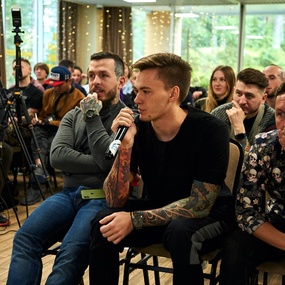 Unconvention 1RS | Dia 1-2