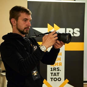 Unconvention 1RS | Dia 1-2