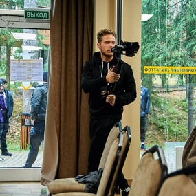 Unconvention 1RS | Dia 1-2