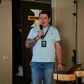 Unconvention 1RS | Dia 1-2