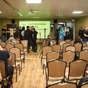 Unconvention 1RS | Dia 1-2