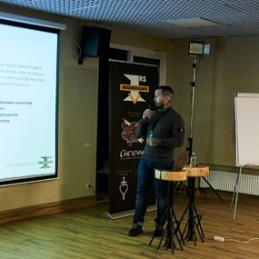 Unconvention 1RS | Dia 1-2