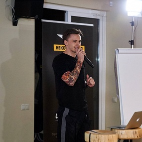 Unconvention 1RS | Dia 1-2