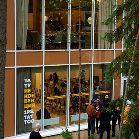 Unconvention 1RS | Dia 1-2