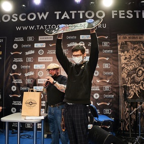 18º Festival de Tatuagem de Moscou | Dia 1