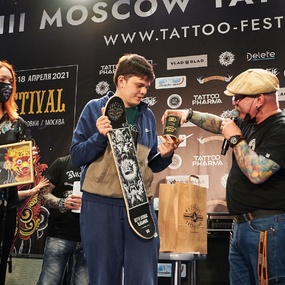 18º Festival de Tatuagem de Moscou | Dia 1