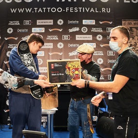 18º Festival de Tatuagem de Moscou | Dia 1