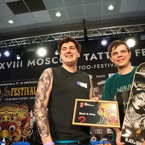 18º Festival de Tatuagem de Moscou | Dia 1