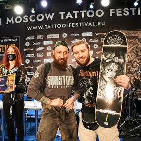 18º Festival de Tatuagem de Moscou | Dia 1