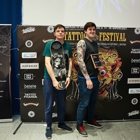 18º Festival de Tatuagem de Moscou | Dia 1