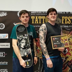 18º Festival de Tatuagem de Moscou | Dia 1