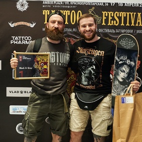 18º Festival de Tatuagem de Moscou | Dia 1