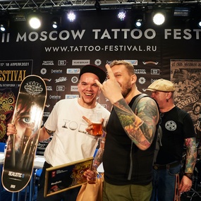 18º Festival de Tatuagem de Moscou | Dia 1