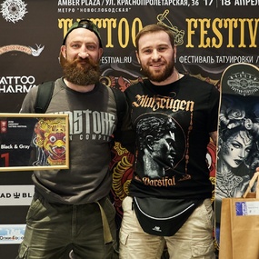 18º Festival de Tatuagem de Moscou | Dia 1
