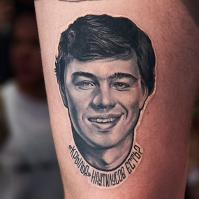 18º Festival de Tatuagem de Moscou | Dia 1