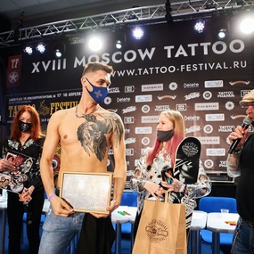 18º Festival de Tatuagem de Moscou | Dia 1