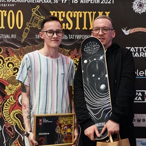 18º Festival de Tatuagem de Moscou | Dia 1