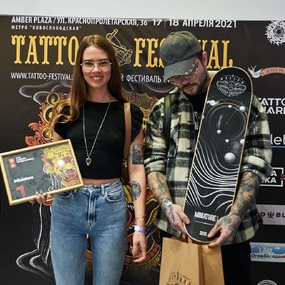 18º Festival de Tatuagem de Moscou | Dia 1