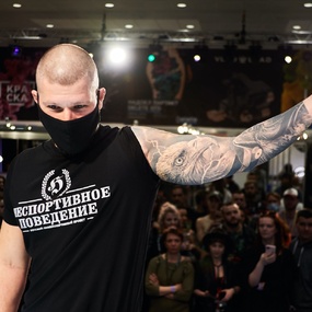 18º Festival de Tatuagem de Moscou | Dia 1