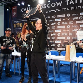 18º Festival de Tatuagem de Moscou | Dia 1