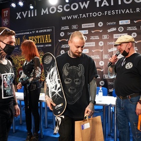 18º Festival de Tatuagem de Moscou | Dia 1