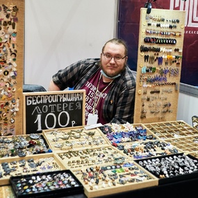 18º Festival de Tatuagem de Moscou | Dia 1