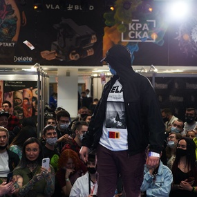 18º Festival de Tatuagem de Moscou | Dia 2