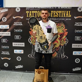 18º Festival de Tatuagem de Moscou | Dia 2