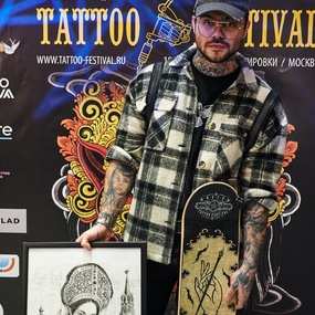 18º Festival de Tatuagem de Moscou | Dia 2