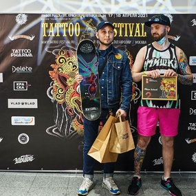 18º Festival de Tatuagem de Moscou | Dia 2