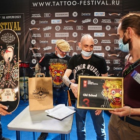 18º Festival de Tatuagem de Moscou | Dia 2