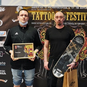 18º Festival de Tatuagem de Moscou | Dia 2