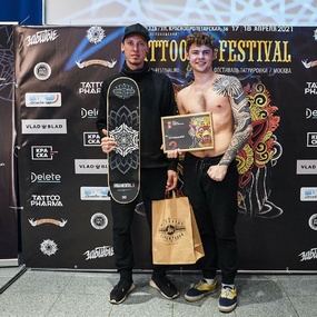 18º Festival de Tatuagem de Moscou | Dia 2