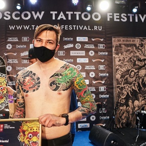 18º Festival de Tatuagem de Moscou | Dia 2